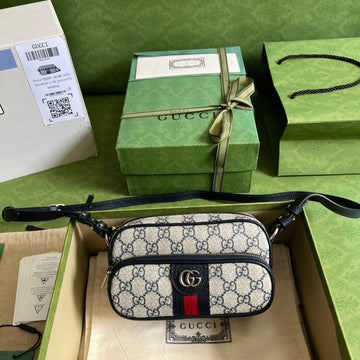 EC - GUKI Bag - 1308