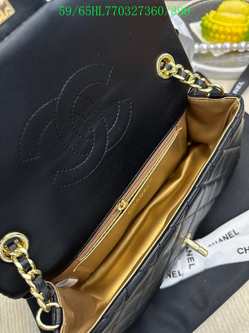 EC - CHL Bags - 1229