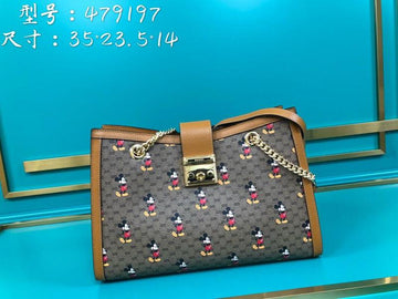 EC - GUKI Bags - 2263