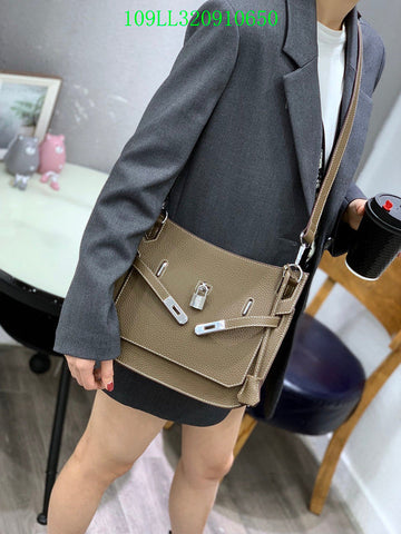 EC - HMS Bags - 1196