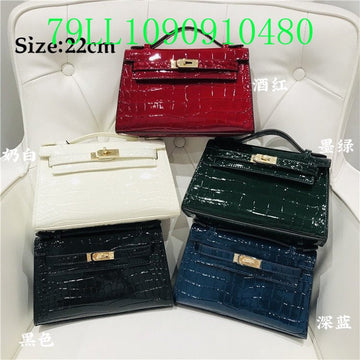 EC - HMS Bags - 1121