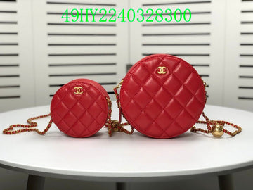 EC - CHL Bags - 2888