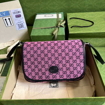 Gucci Luxury Fashion Bag