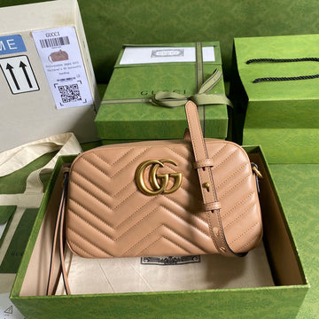 EC - GUKI Bag - 1222
