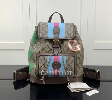 EC - GUKI Bags - 1294