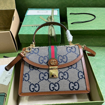 EC - GUKI Bag - 168