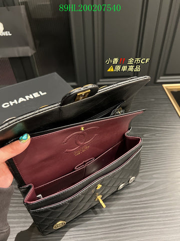 EC - CHL Bags - 1561