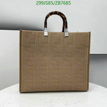 EC - FDE Bags - 473