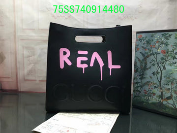 EC - GUKI Bags - 2330