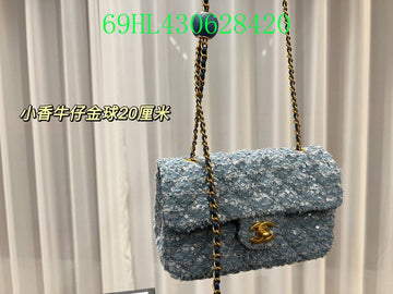 EC - CHL Bags - 2537
