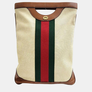 Beige/Brown Web Chain Shoulder Bag