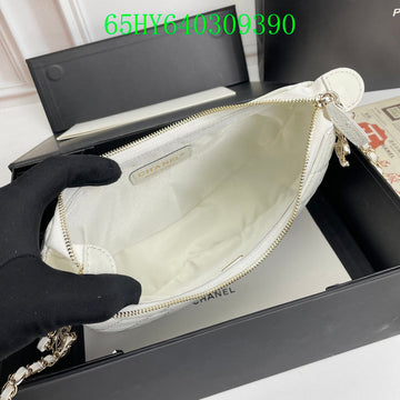 EC - CHL Bags - 1345