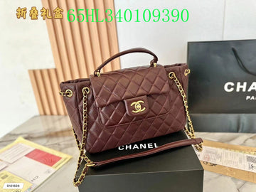 EC - CHL Bags - 1598