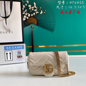 EC - GUKI Women Bag - 1296