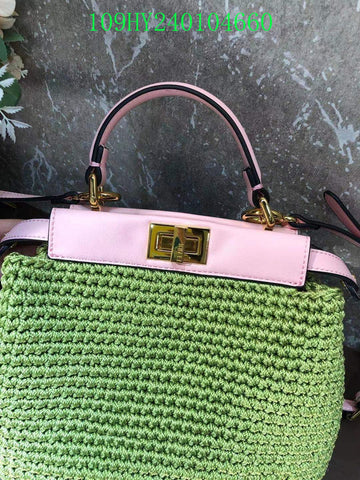 EC - FDE Bags - 2736