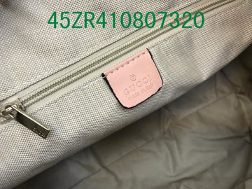 EC - GUKI Bags - 2376
