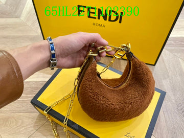 EC - FDE Bags - 1225