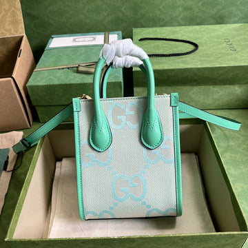 EC - GUKI Bag - 976