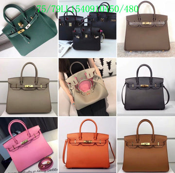 EC - HMS Bags - 1061