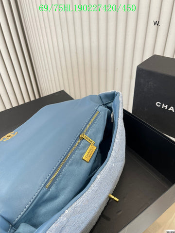 EC - CHL Bags - 1495
