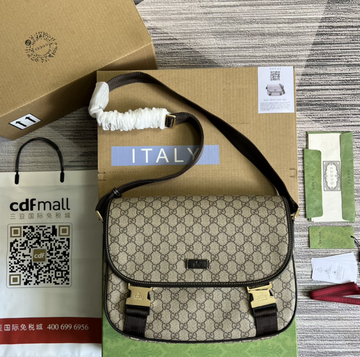 EC - GUKI Bags - 1016