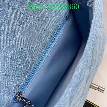 EC - CHL Bags - 1247