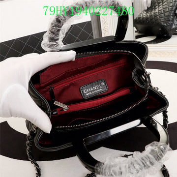 EC - CHL Bags - 1476