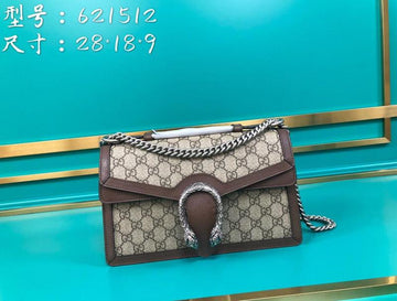 EC - GUKI Bags - 2258