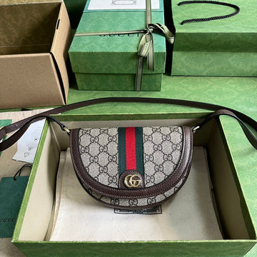 EC - GUKI Bag - 377