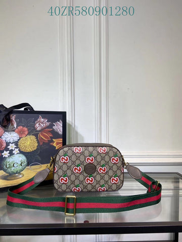 EC - GUKI Bags - 2343