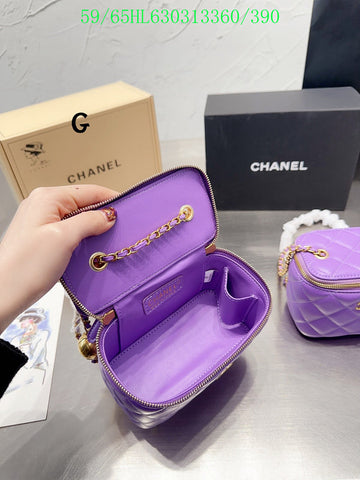 EC - CHL Bags - 1331