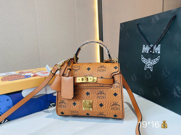 EC - MQM Bags - 225