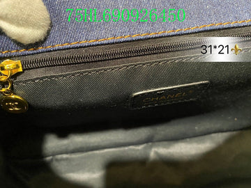 EC - CHL Bags - 2176