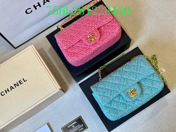 EC - CHL Bags - 1652
