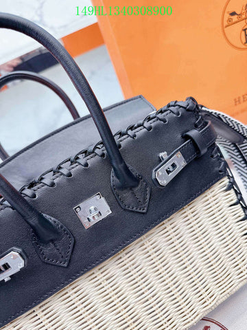 EC - HMS Bags - 260
