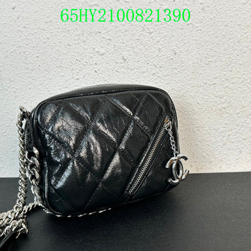 EC - CHL Bags - 088