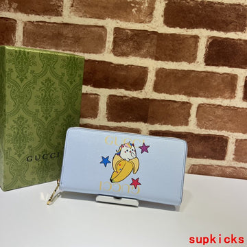 CS - Mix Wallets - 018