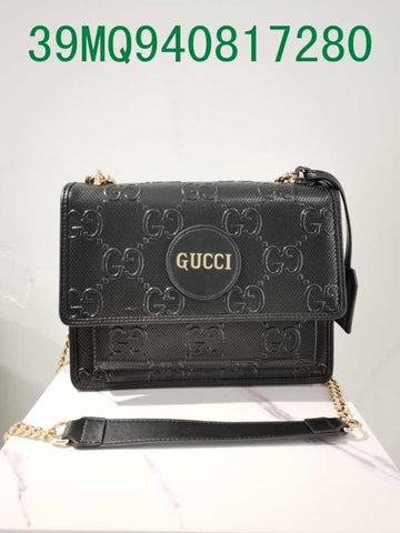 EC - GUKI Bags - 2371