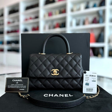 Caviar Small Coco Handle 24cm Quilted Calfskin Black No 24