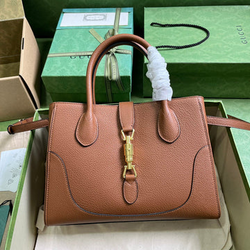 EC - GUKI Bag - 767