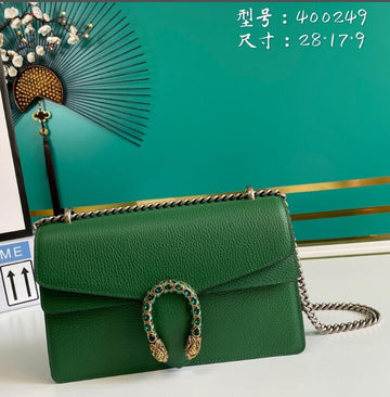 EC - GUKI Bags - 1847