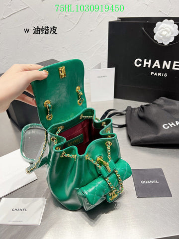 EC - CHL Bags - 2225