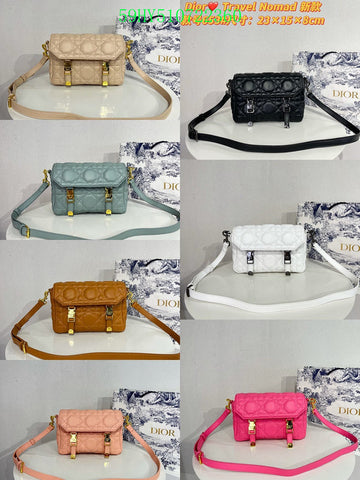 EC - DOR Bags - 1454