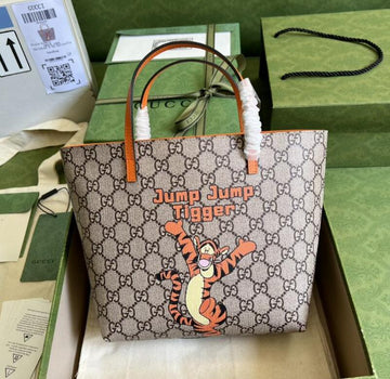 EC - GUKI Bags - 1379