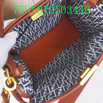 EC - FDE Bags - 1578