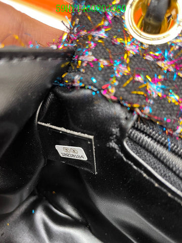 EC - CHL Bags - 249