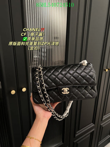 EC - CHL Bags - 357