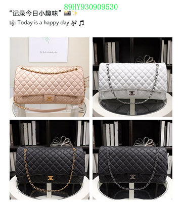 EC - CHL Bags - 3269