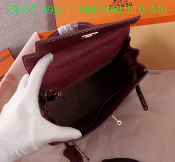 EC - HMS Bags - 1234