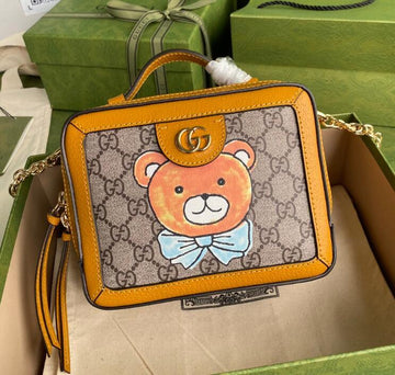 EC - GUKI Bags - 1839